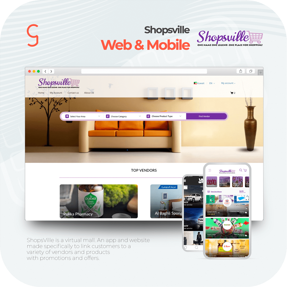 Shopsville_thumbnail